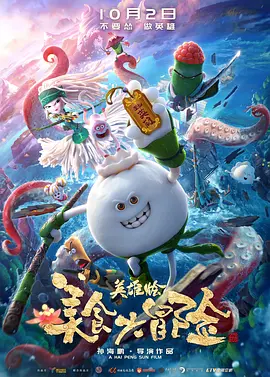 好用的json福利接口