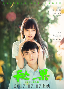 www久久综合